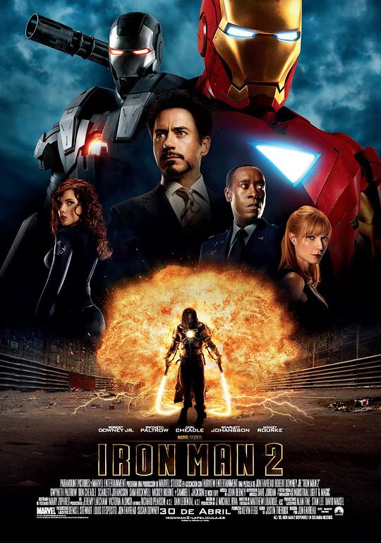 钢铁侠2 Iron Man 2