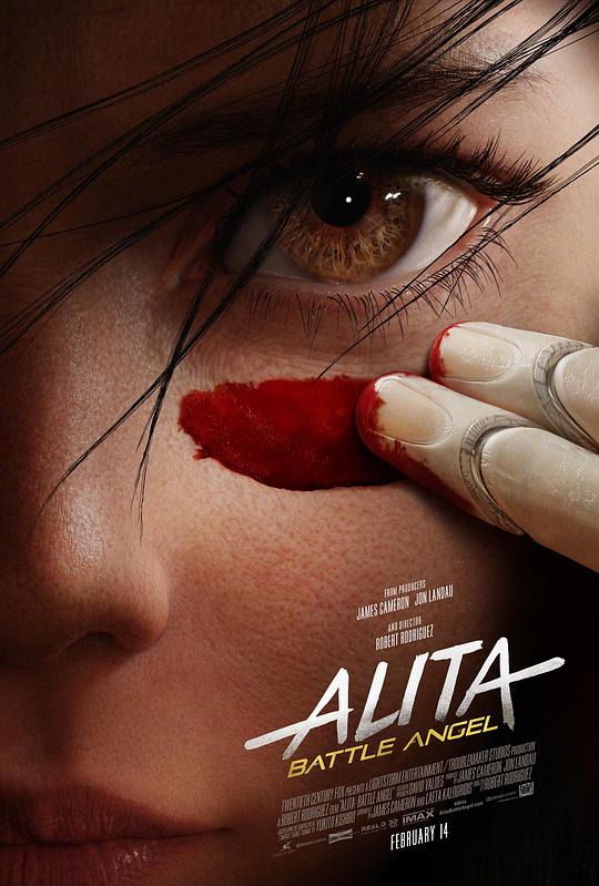 阿丽塔：战斗天使 Alita: Battle Angel