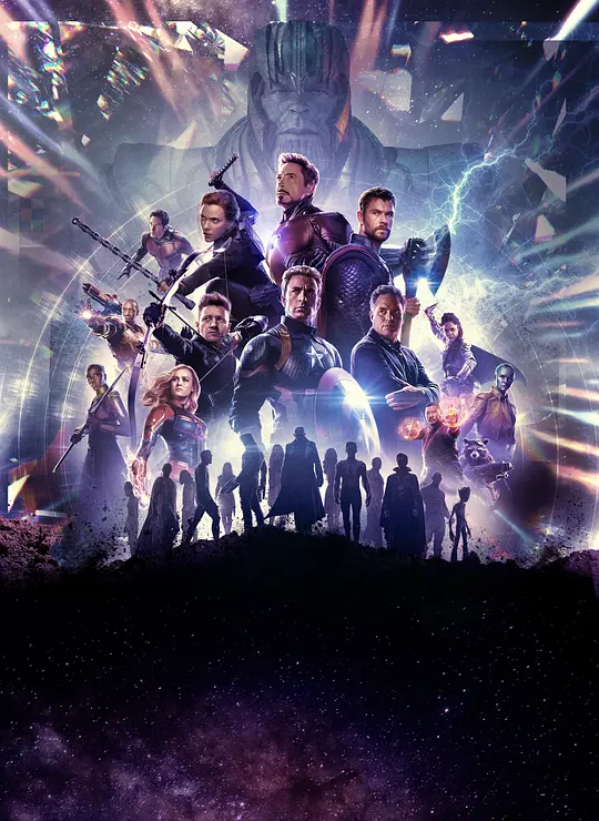 复仇者联盟4：终局之战 Avengers: Endgame Avengers: Infinity War - Part II